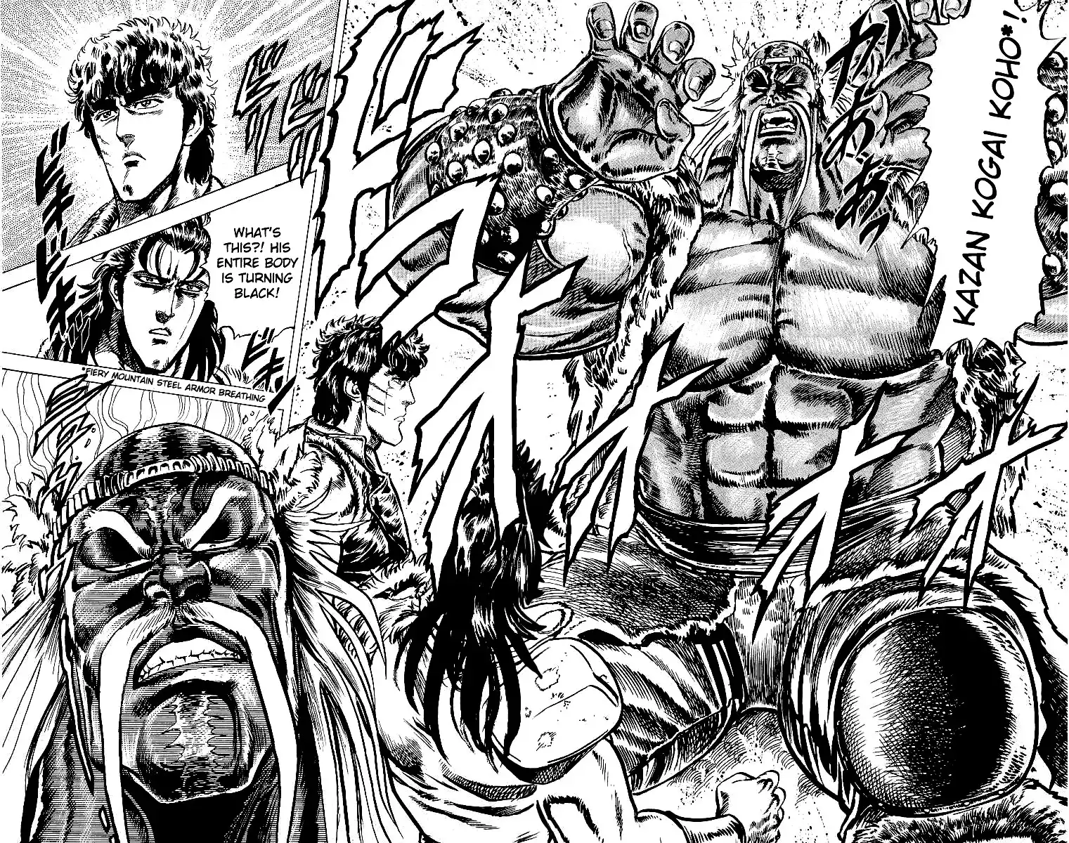 Fist of the North Star Chapter 37 3